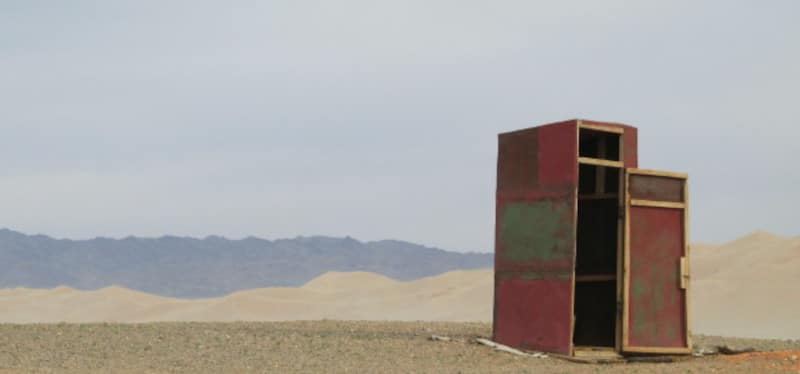 voyager en mongolie seul